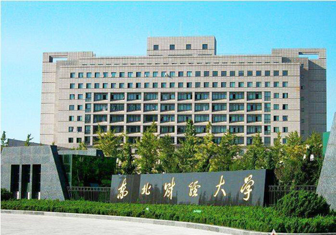 �����ƾ���ѧ�ɿ�