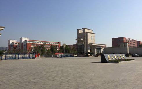 ����ҽ�ƴ�ѧ