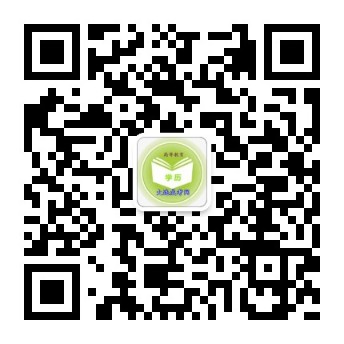 �����ɿ�����ά��